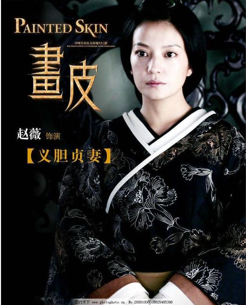 达特茅斯学院学位证